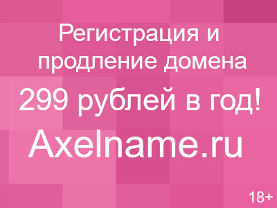 ����������...